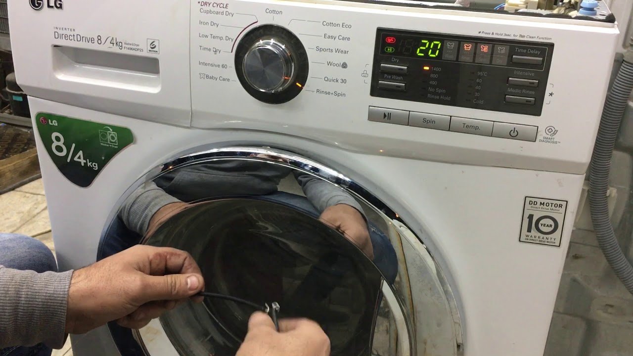 إصلاح غسالة إل جي - 0581779003 | أفضل خدمات صيانة غسالات إل جي في الإمارات